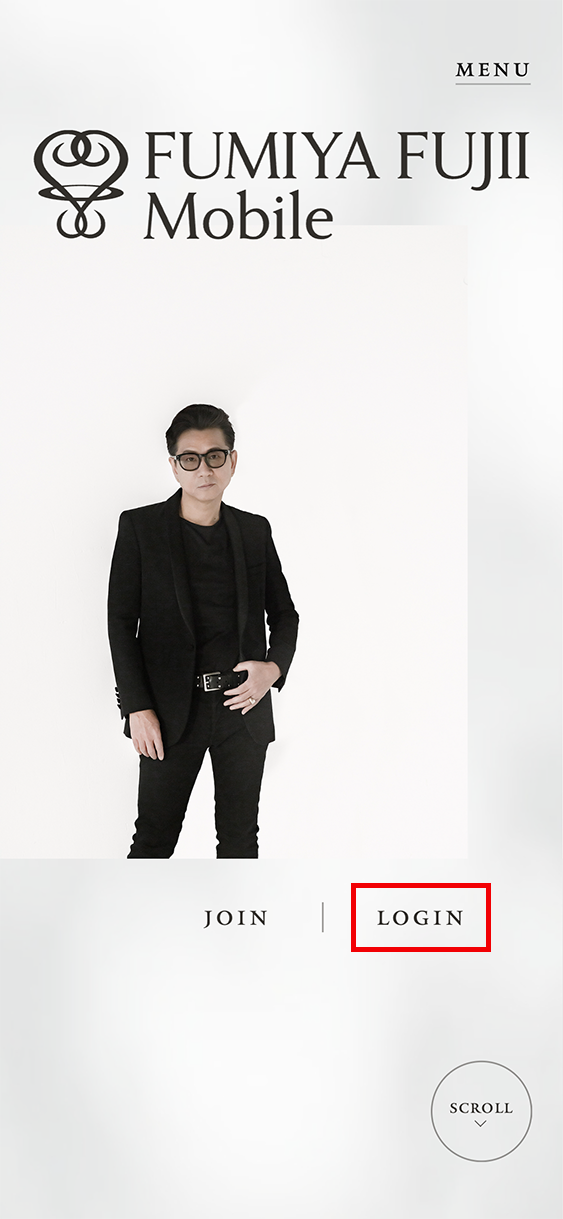 くふみこさん確認用 初回ログインに関するご案内｜